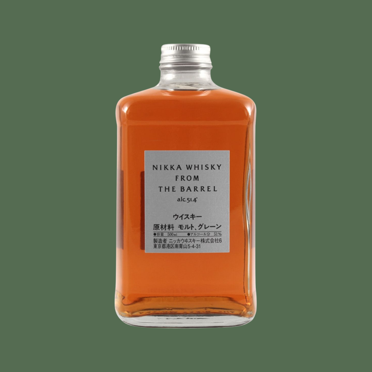 Nikka Whisky Straight From the Barrel